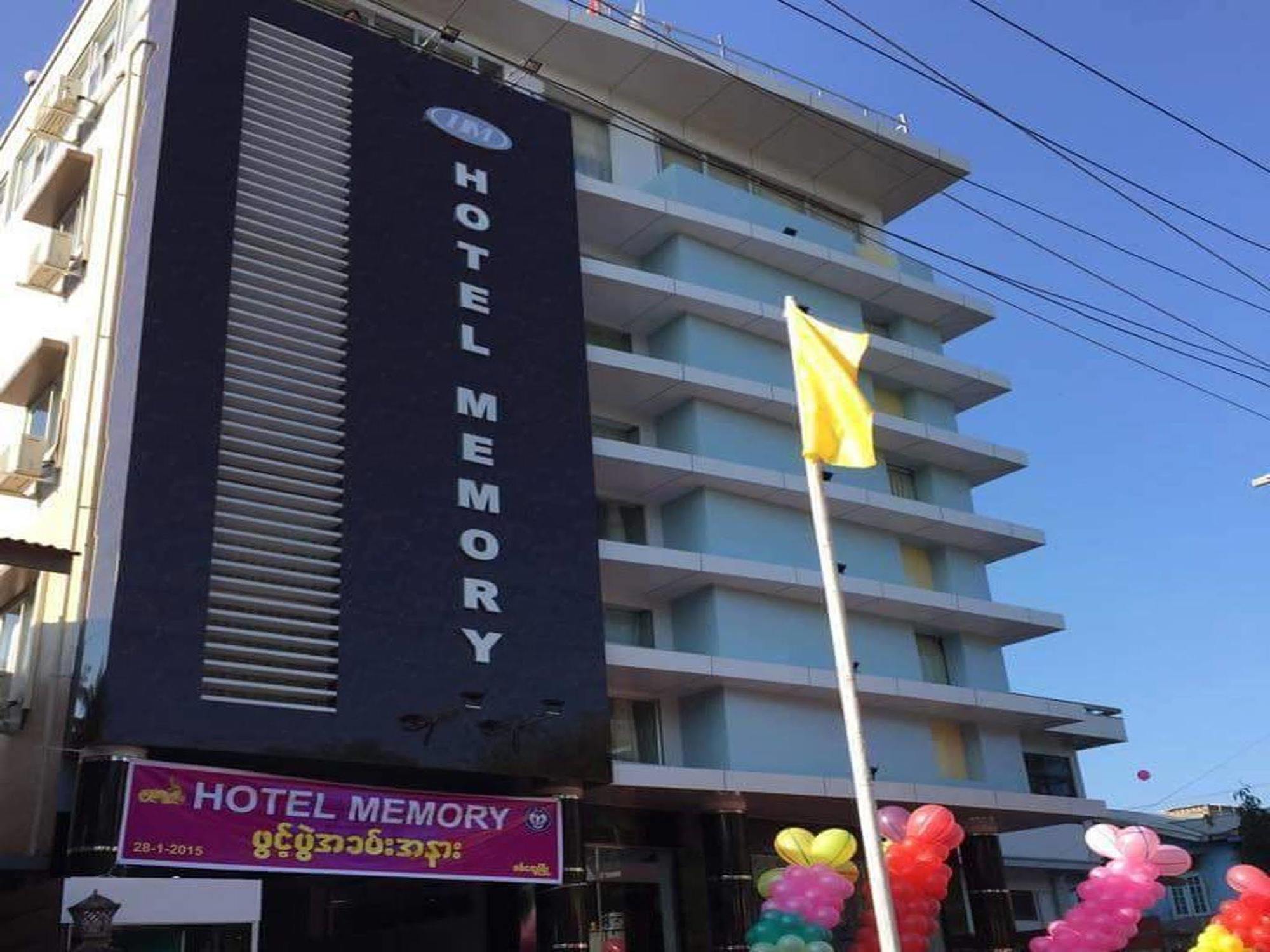 Hotel Memory Ситуэ Экстерьер фото